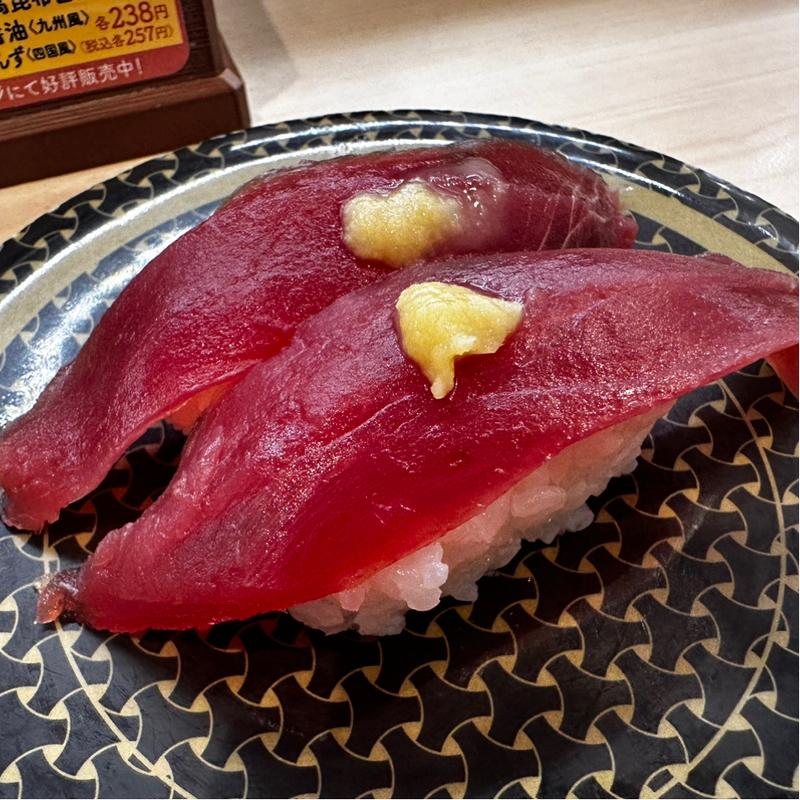 七上カツオ(はま寿司 東新小岩店)