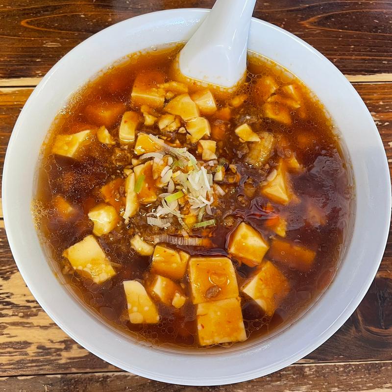 麻婆ラーメン(中国ラーメン 楊)
