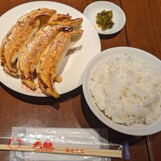 ランチ餃子(6個)ライス大
