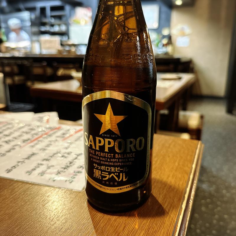 サッポロ黒ラベル(いずみ田 中目黒店 （はかたいずみだ）)