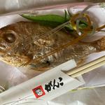 鯛