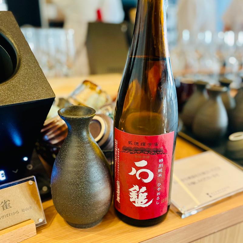 特別純米ひやおろし　石鎚(GLAMPROOKしまなみ)