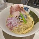 宍道湖しじみの貝出汁塩ラーメン(淡麗拉麺 己巳 （つちのとみ）)