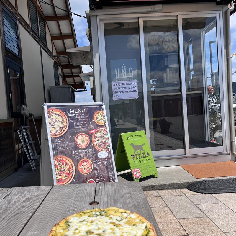 フレッシュバジルのジェノベーゼ(ピッツェリア ウノ （PIZZERIA UNO）)