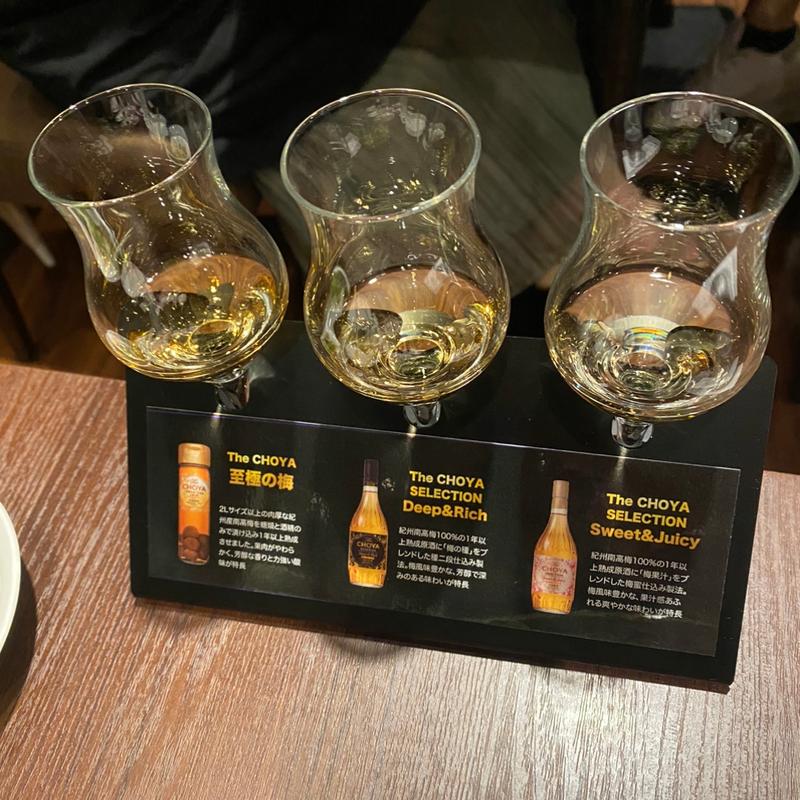 至極のフライト 3種(The CHOYA 銀座 BAR)