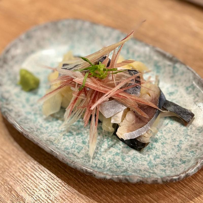 ガリ〆さば刺(大衆酒場 富士山)