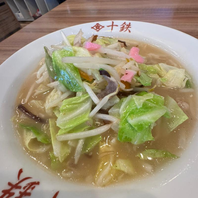 十鉄ちゃんぽんこってり　半麺(長崎ちゃんぽん 十鉄 大阪吹田店)