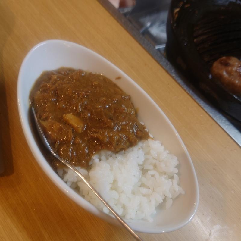 北海道産羊のひとくちカレー(札幌成吉思汗 しろくま 新橋店 （サッポロジンギスカン）)