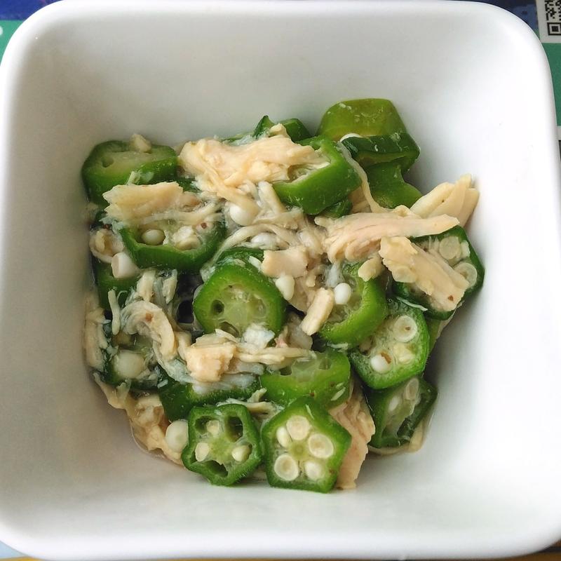 鶏とオクラの柚子胡椒和え(東京科学大学つばめ生協すずかけ台食堂)