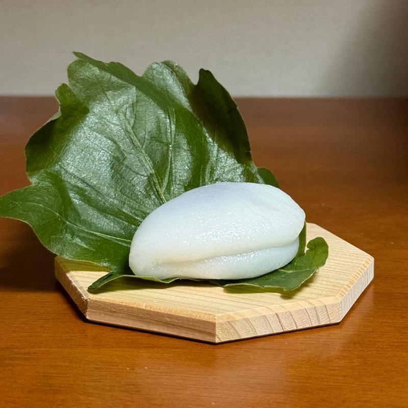 柏餅(若松屋末広)