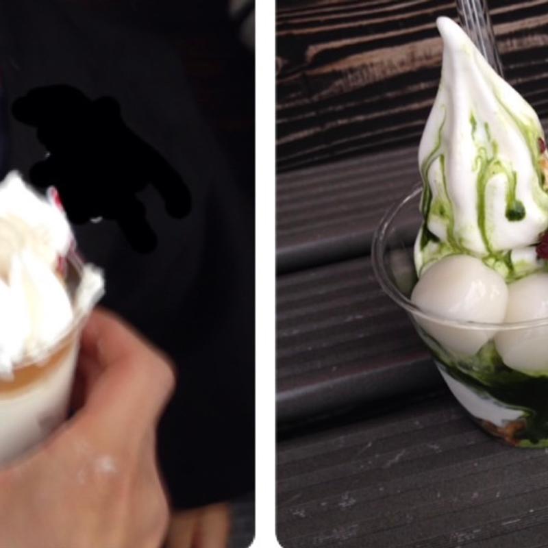 宇治抹茶(甘甘堂)