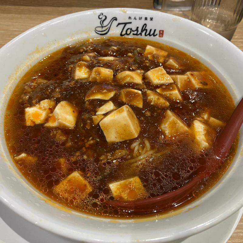 マーボー麺(れんげ食堂 Toshu いずみ野店)