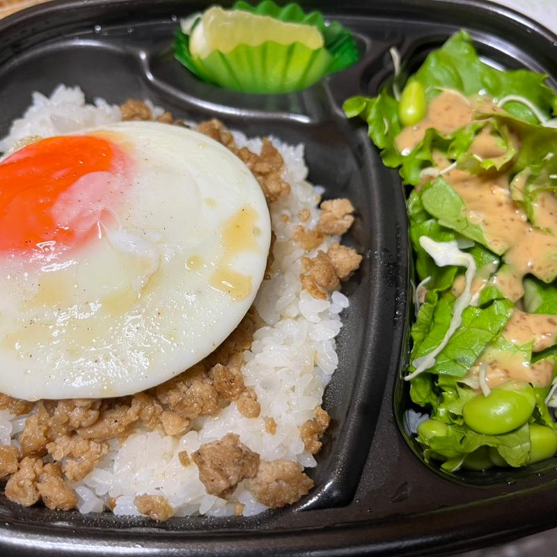 ガパオライス(ほっともっと 伊奈小室店 )