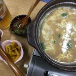 わさびスープ(満幸商店 )