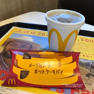 メープルバターホットケーキパイとアイスコーヒー(マクドナルド 東越谷店)