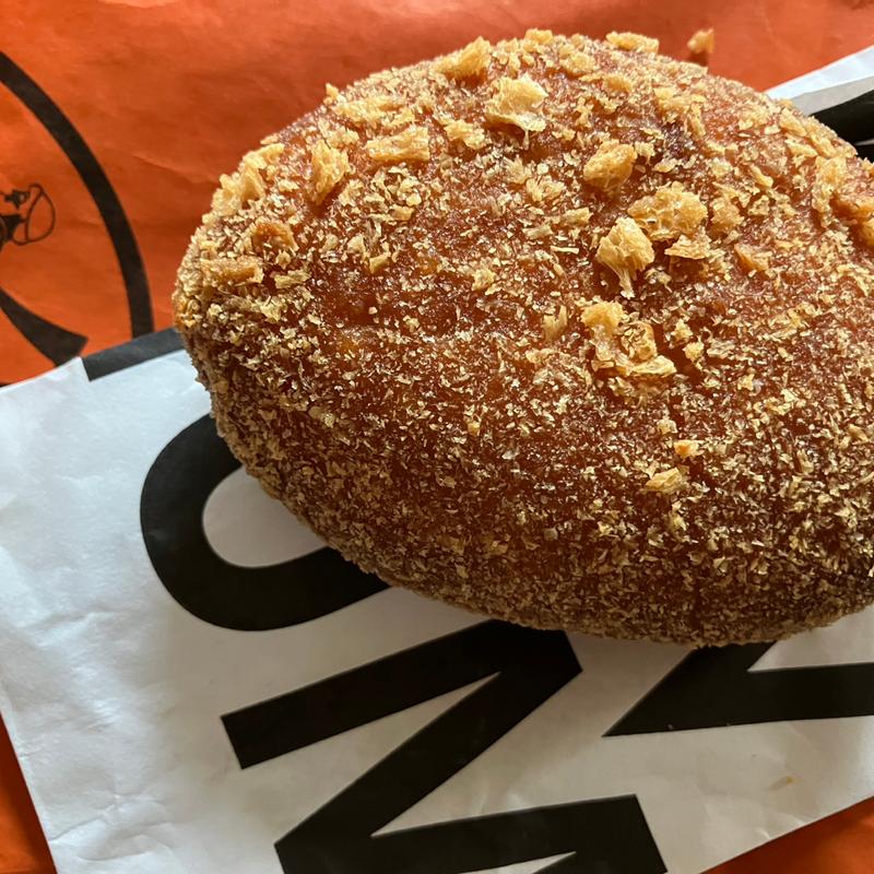 カレーパン(小麦の奴隷 平野店)