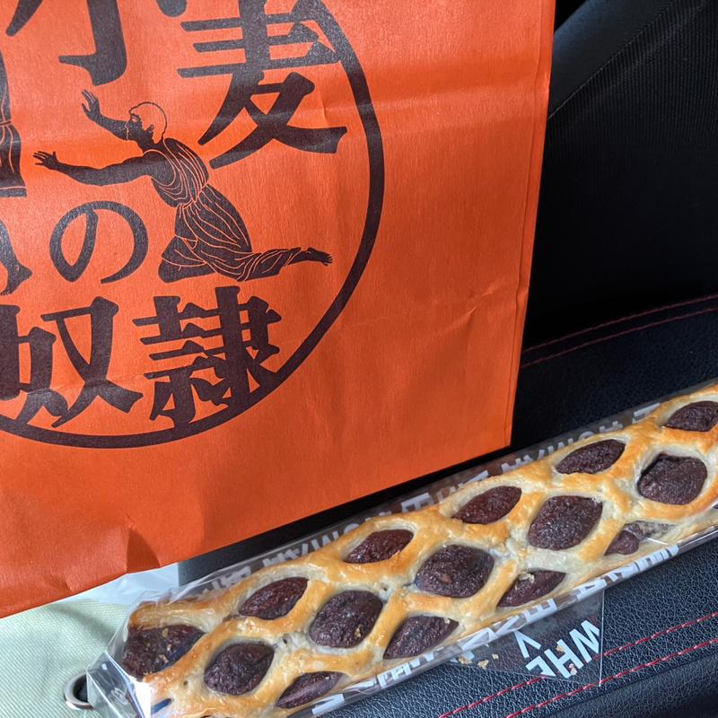 チョコ(小麦の奴隷 平野店)