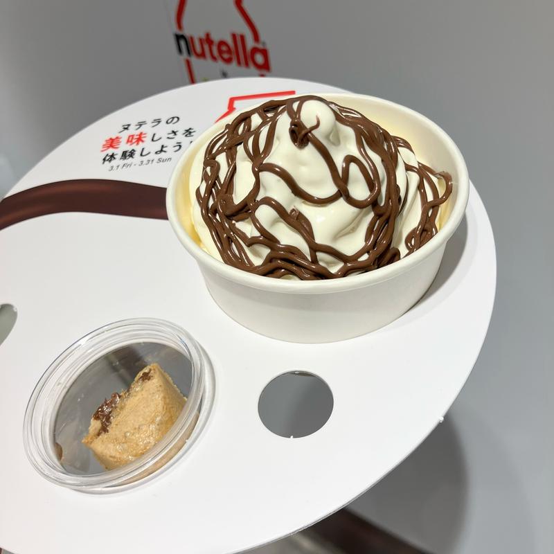 ソフトクリームwithヌテラ(IMADA KITCHEN イマダキッチン)