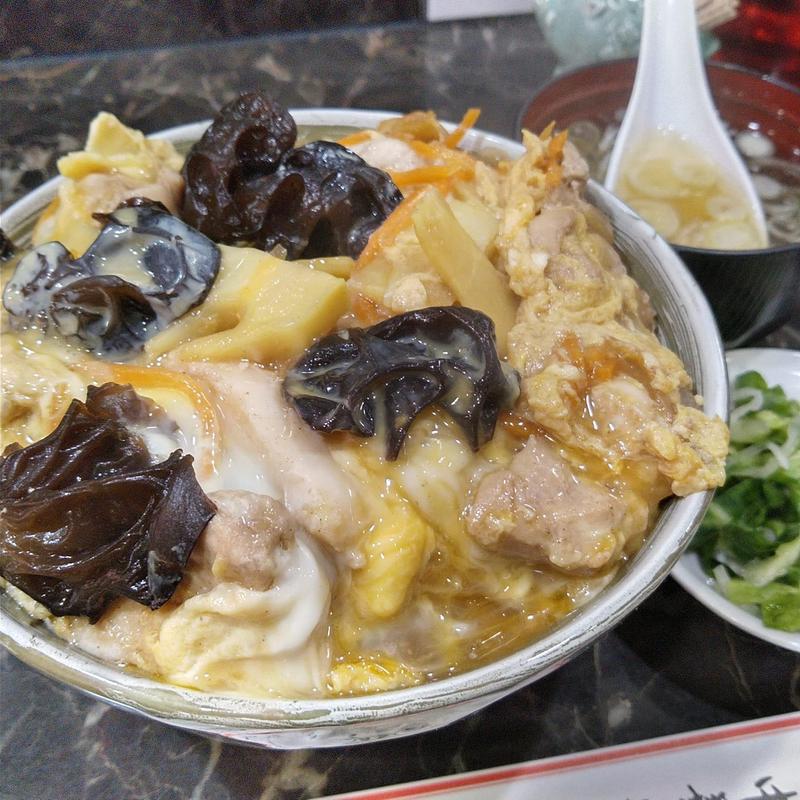 親子丼(中華料理 末広)