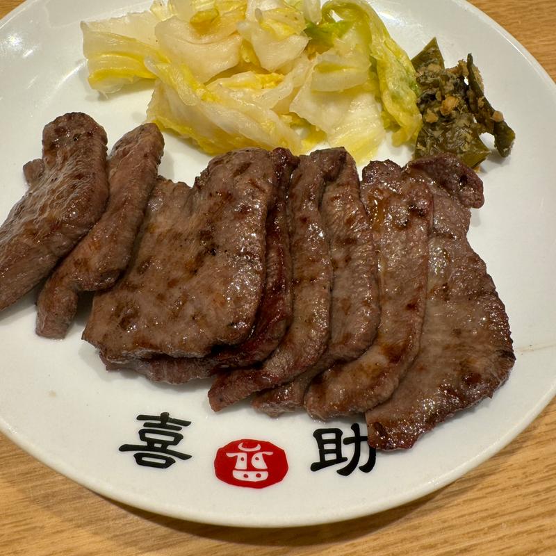 (味の牛たん 喜助 JR仙台駅店 （きすけ）)