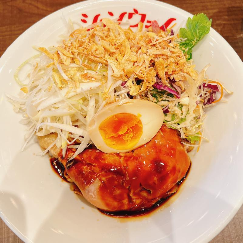 柔らか蒸し鶏の葱油醤油まぜそば(青山シャンウェイ渋谷店)