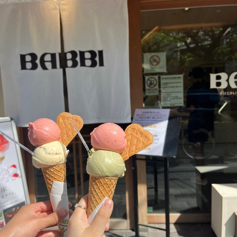 ダブルコーン(BABBI GERATERIA KYOTO)