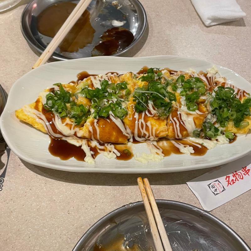 葱まみれチー平焼き(串カツ田中 矢場町店)