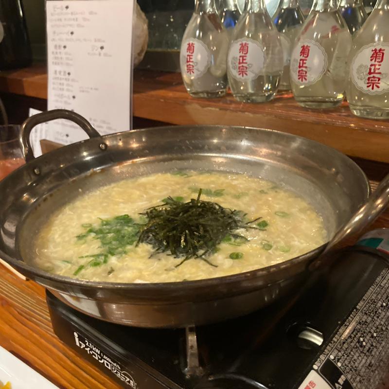 (貝と魚シェルハラ )