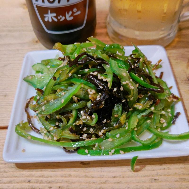 塩こぶ生ピーマン(チャコールスタンド野毛)