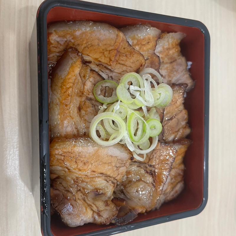 チャーシュー丼(麺ゃ けん)
