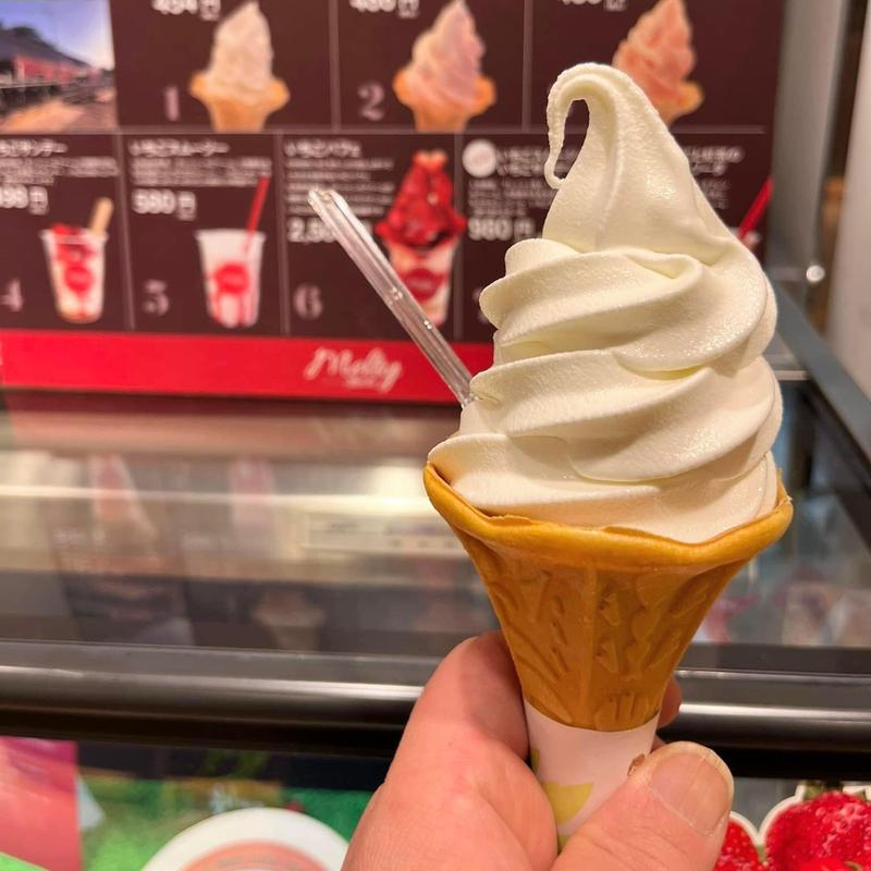 ミルク(パティスリーモンシェール 東武百貨店池袋店)