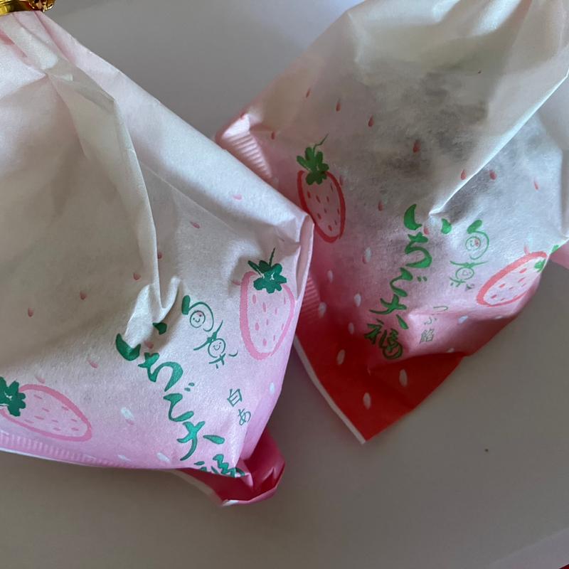 いちご大福 白餡(一心堂)