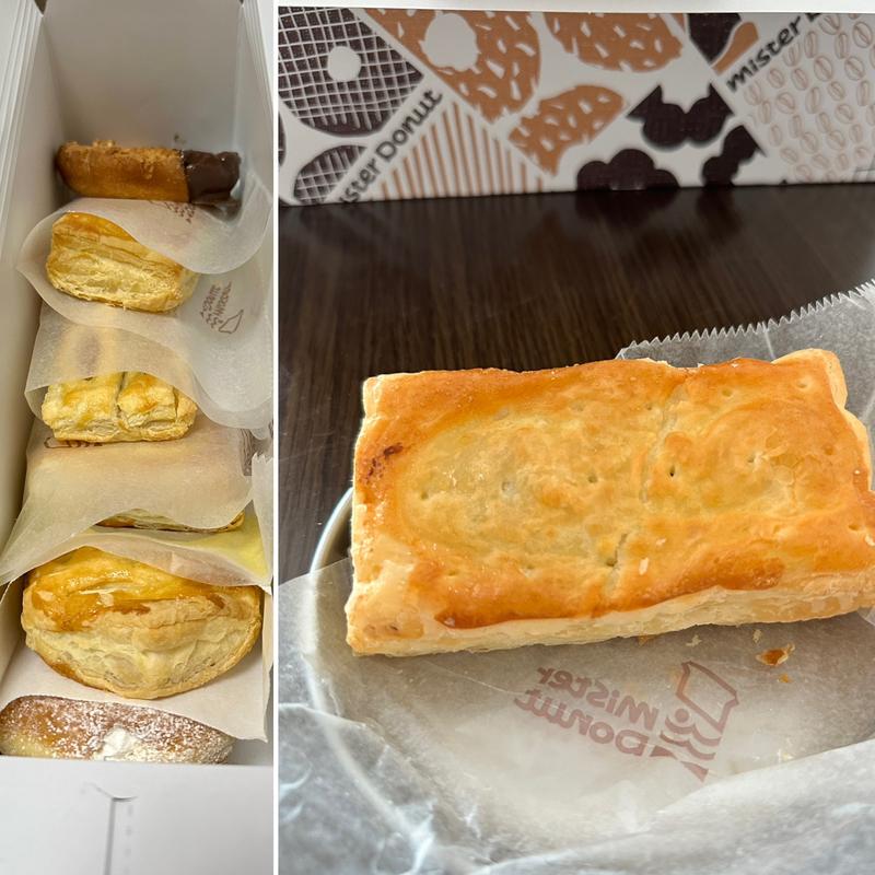 36種のスパイスで作ったカレーパイ(ミスタードーナツ イトーヨーカドー曳舟ショップ)