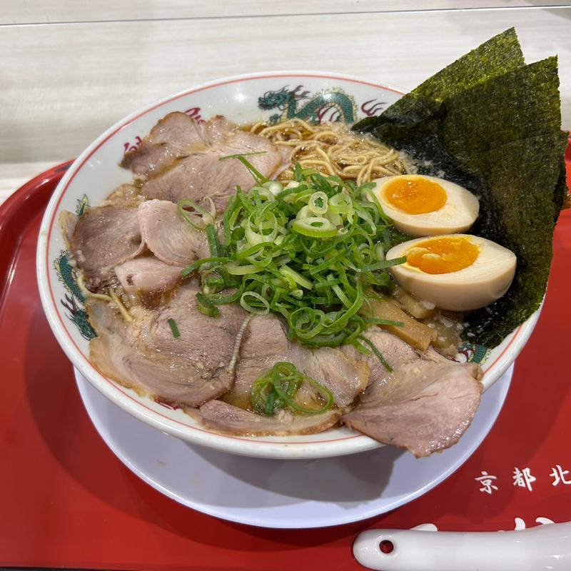 (ロイズ イオンモール沖縄ライカム店 （Roy's Okinawa）)