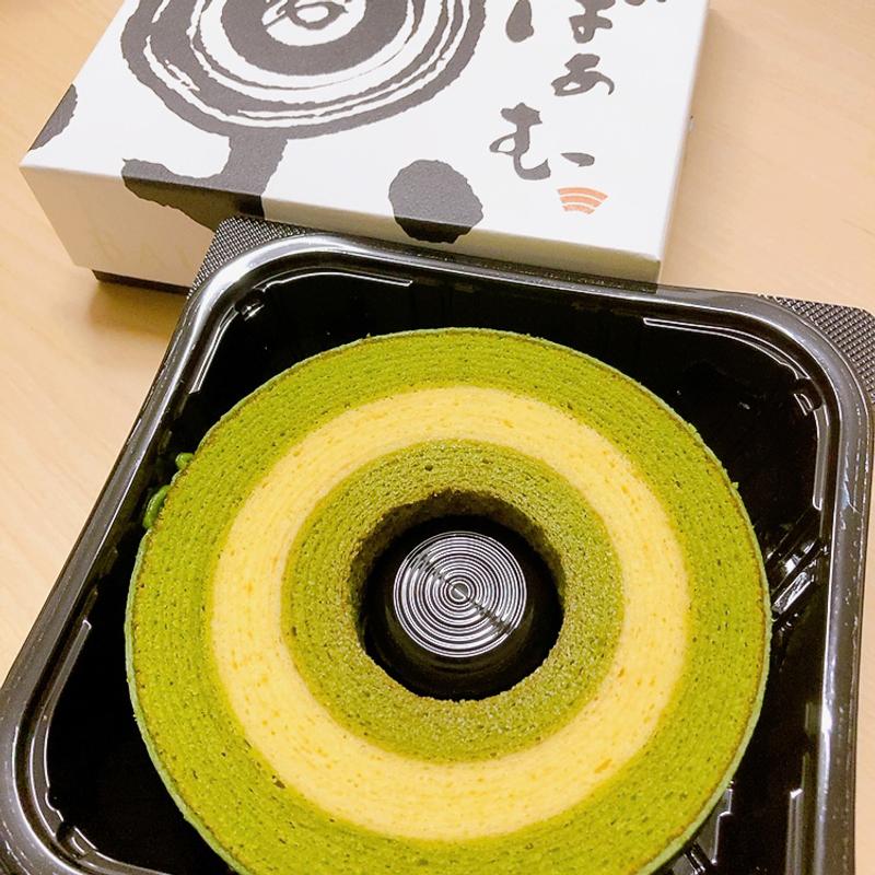 京ばあむ(atelier京ばあむ)