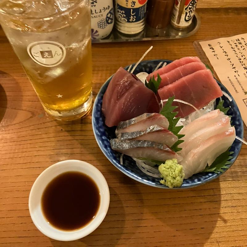 刺身1人前(野毛ごえん)