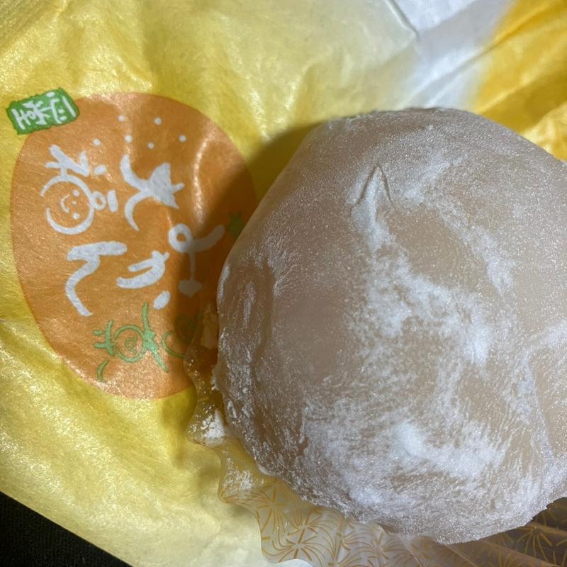 みかん大福(一心堂)