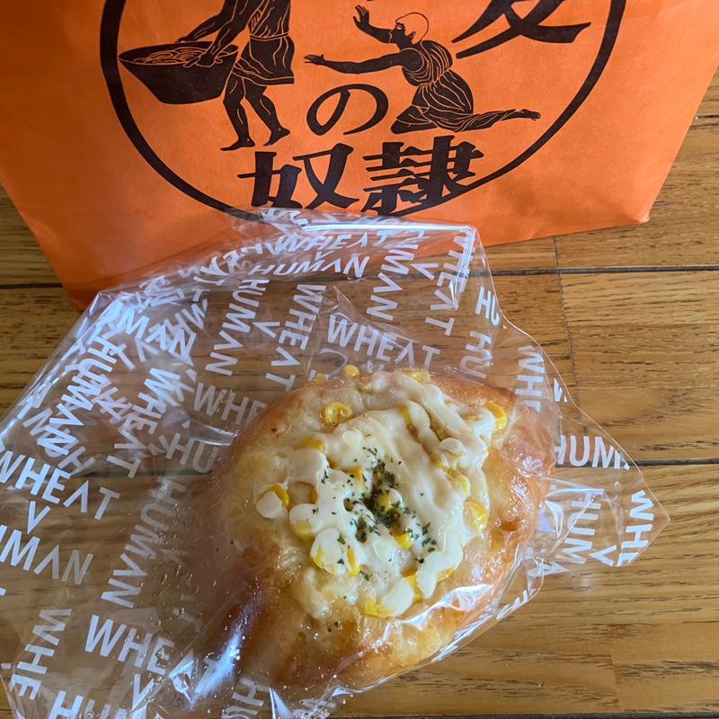 コーンパン(小麦の奴隷 大阪和泉店)