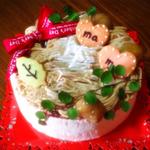 ホールケーキ