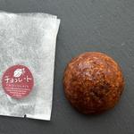 かりんとう饅頭 チョコレート(ニホンノオカシ)