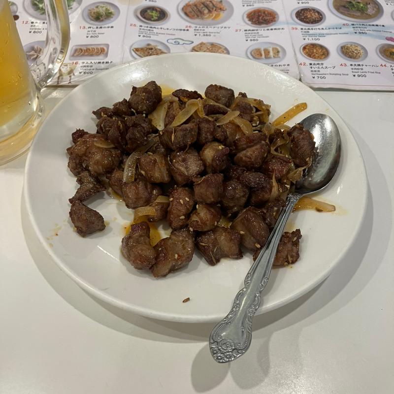 ラム肉のクミン風炒め(味坊 （アジボウ）)