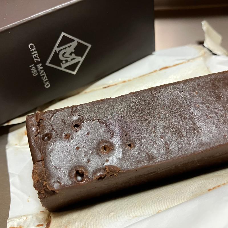 ブラウニー(シェ松尾 新宿京王店)