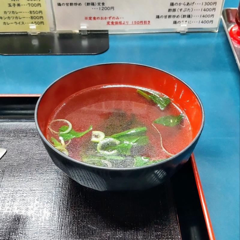 チャーハンスープ(（有）片倉飯店)