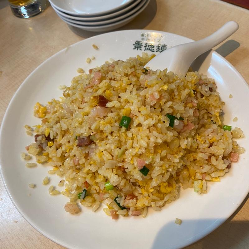 五目チャーハン(景徳鎮 本店)