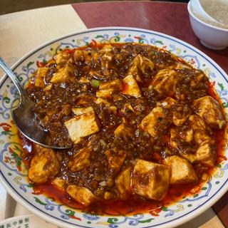 四川麻婆豆腐(景徳鎮 本店)