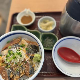 サバ胡麻だれ丼