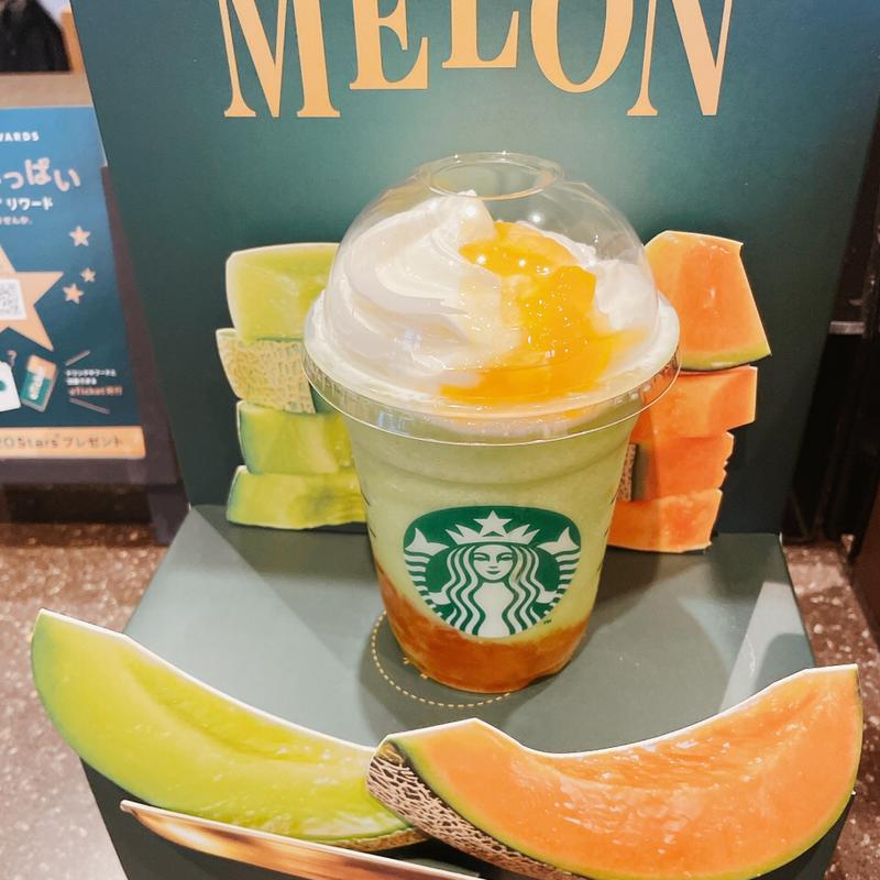 もっとGOHOBIメロンフラペチーノ(スターバックスコーヒー 桜橋プラザビル店)