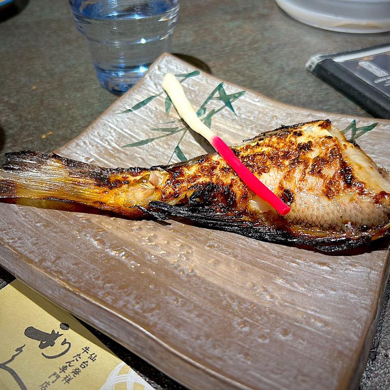 焼き魚(牛たん炭焼 利久 西口本店)