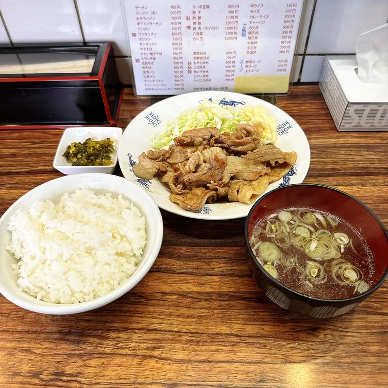 焼肉（ライス付）(ひふみ亭)