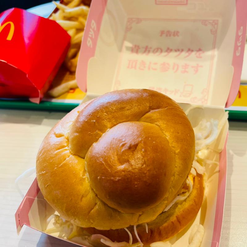 チキンタツタ(マクドナルド 寒川大曲店 （MCDONALD'S）)